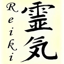 Reiki